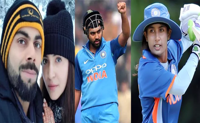 year roundup, team india success story - Sakshi