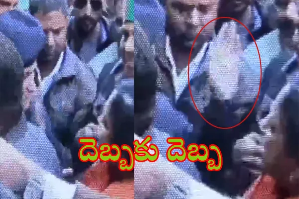 MLA Asha Devi Slapped by Lady Constable - Sakshi