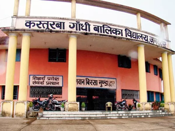 Kasturba Gandhi Balika Vidyalayas - Sakshi