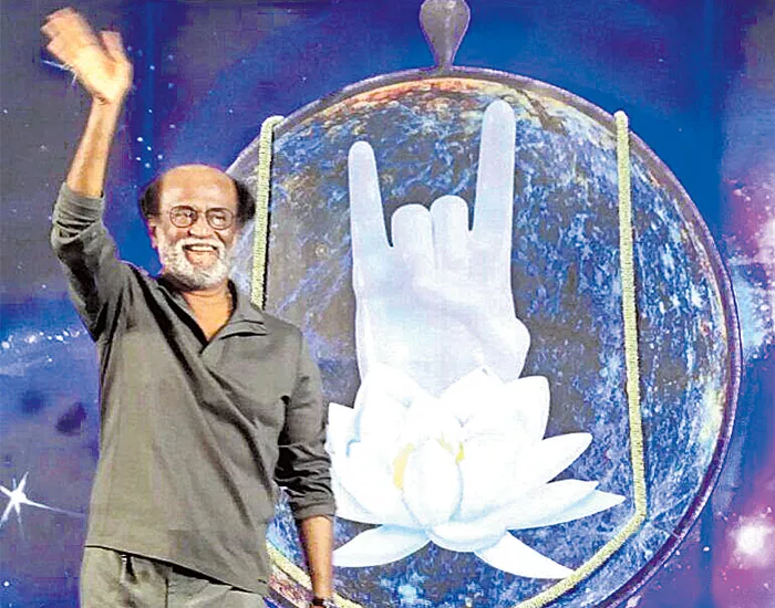 'Not New To Politics, Just Delayed': Rajinikanth Keeps Fans Guessing - Sakshi