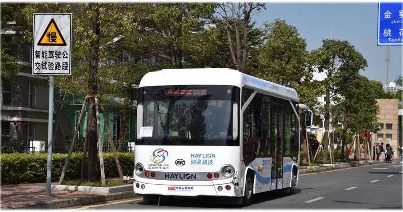 smart buses begin trial operation - Sakshi