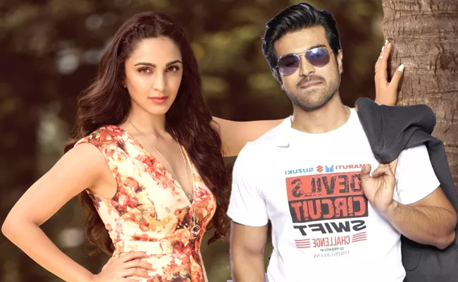 Ram Charan to romance kiara advani in Boyapatis film - Sakshi