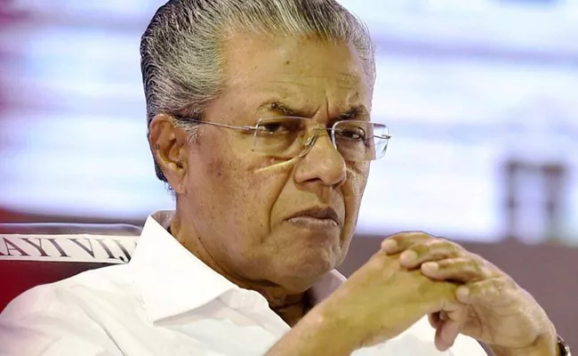 Pinarayi Vijayan Orders Action Against Kerala School - Sakshi