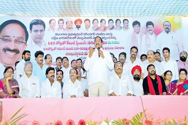 Minister thummala fires on congress - Sakshi