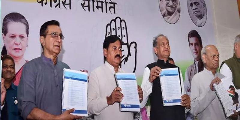 Congress manifesto focuses on youth, Patel reservation - Sakshi