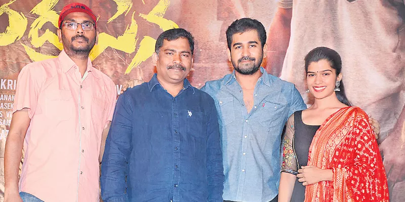 Indrasena Movie Sucess Meet  - Sakshi