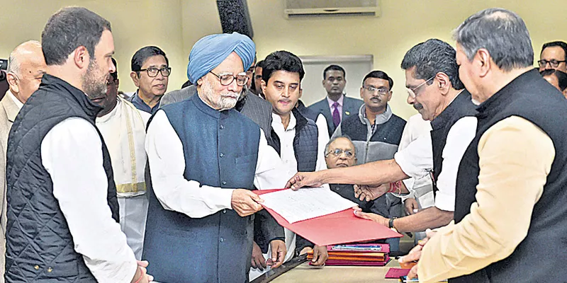 Rahul Gandhi files his nomination for the post of Congress President - Sakshi