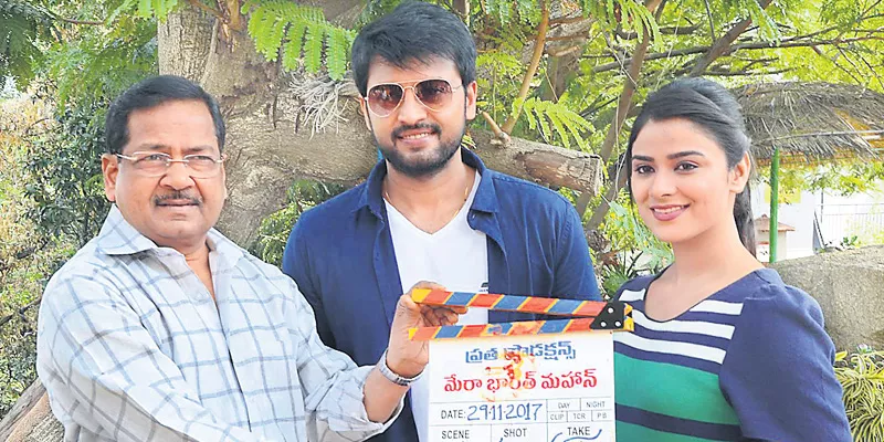 Mera Bharat Mahan Movie Opening - Sakshi