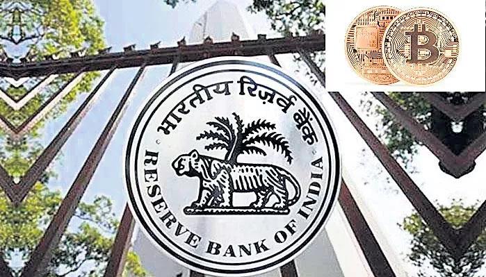 take care of bit of care coins: RBI - Sakshi