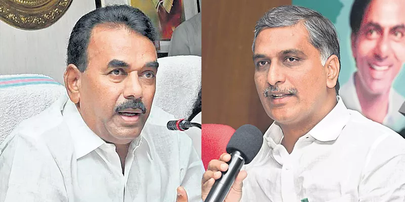 Mission Kakatiya | Minister Harish Rao video conference - Sakshi