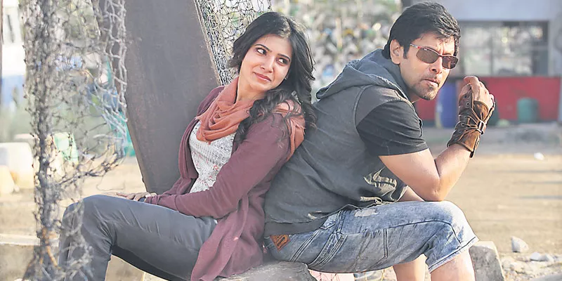 Vikram-Samanthas 10 release date out  - Sakshi