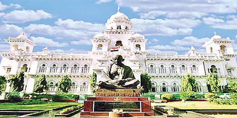 Constitutional amendment draft bill not ready - Sakshi