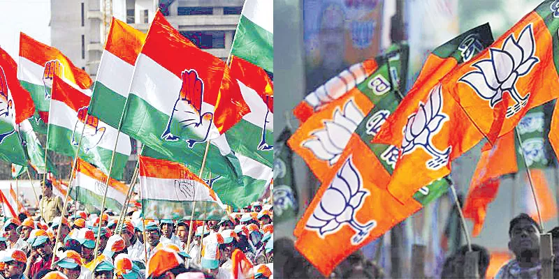 Opinion poll shows Congress' strategy rejig working; narrows gap with BJP - Sakshi