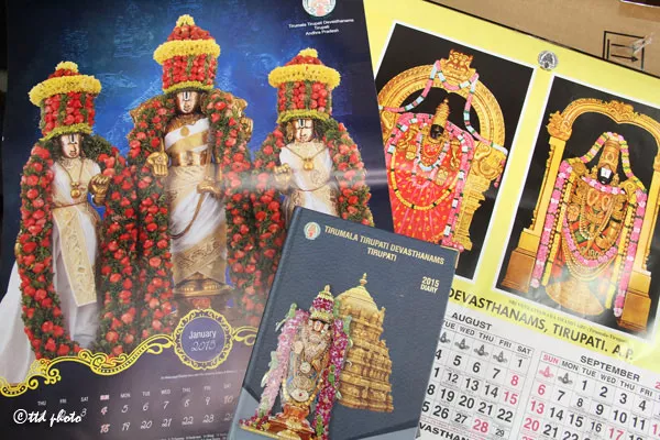 TTD diaries,calendars for booking online - Sakshi