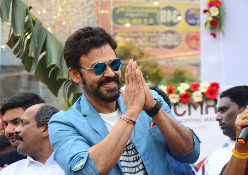 Hero Venkatesh In Rajamahendravaram Cmr Shop Opening  - Sakshi