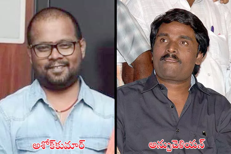  Ashok Kumar's death : Financier Anbuchezhiyan flees abroad?  - Sakshi