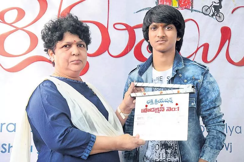 bahubali child artist became a hero - Sakshi