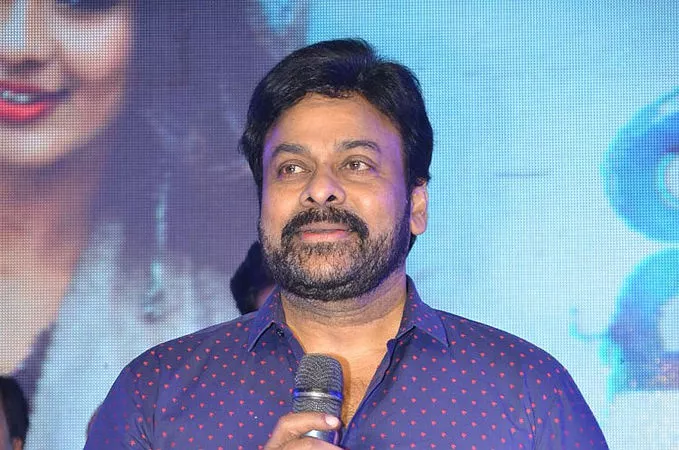 megastar revealed his fear before 150 film - Sakshi