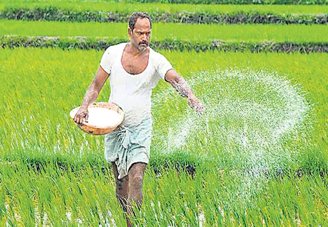 Aadhaar to the fertilizer - Sakshi