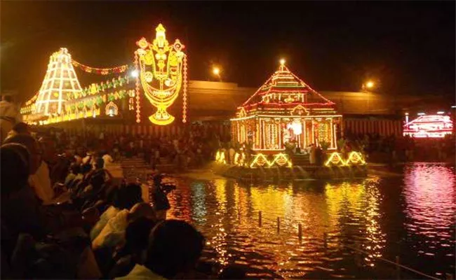 kapileswara swamy float festival  - Sakshi