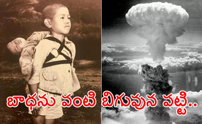 Pope Orders to Distribute Horrible Picture of Japan Nuclear Attack - Sakshi