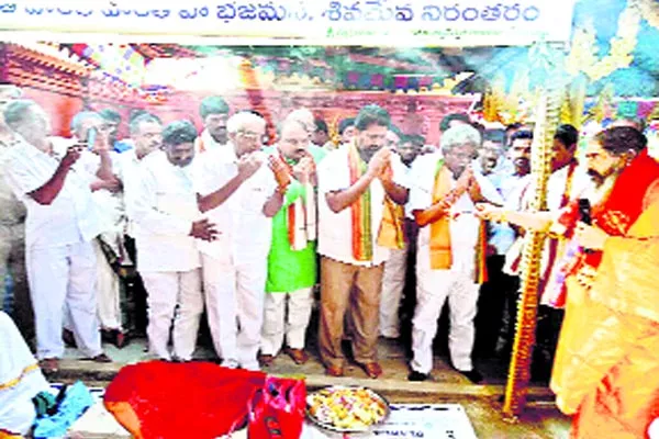 govt help to temple development : minister pydikondala - Sakshi