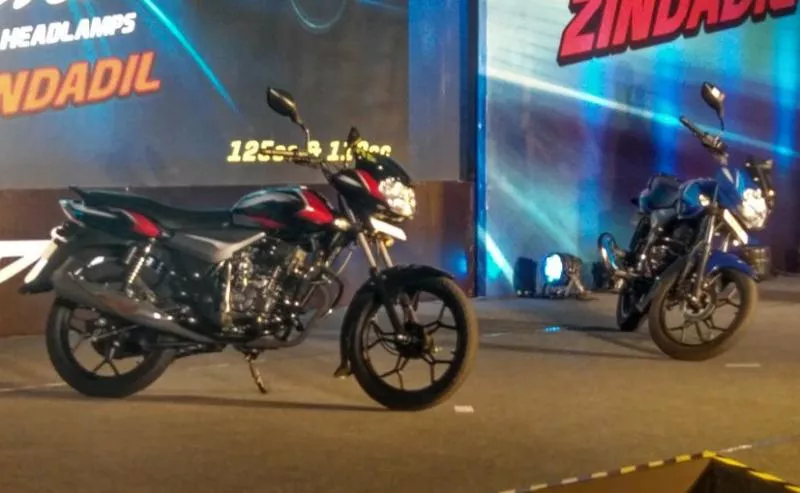 New Bajaj Discover 110, 2018 Discover 125 India Launch Live - Sakshi