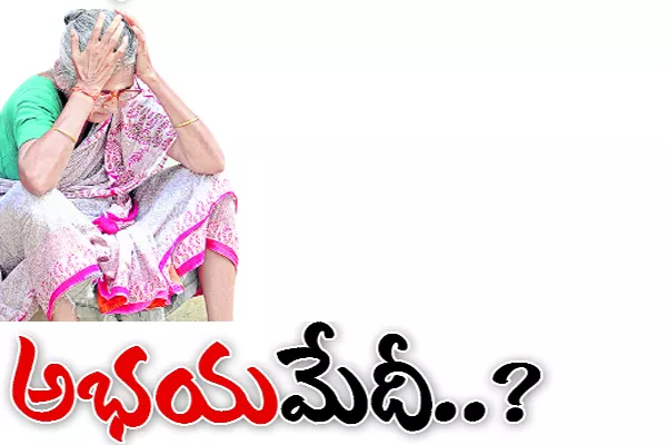 No 'Abhayahastham' pensions from last three and a half years - Sakshi