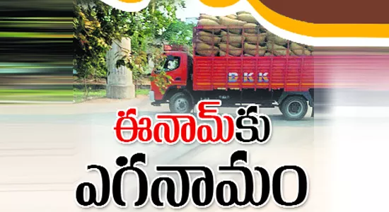 turmeric business mans not paying tax - Sakshi