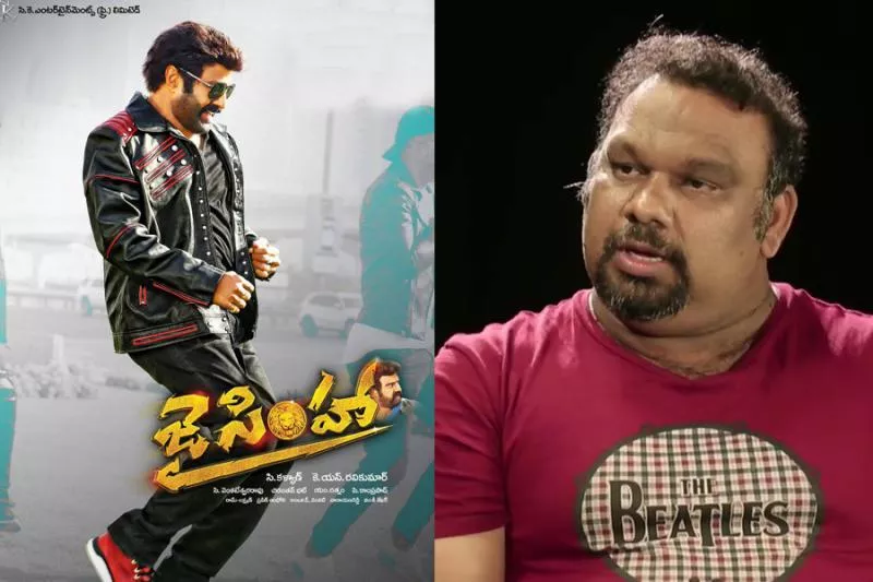 kathimahesh review on Jai Simha - Sakshi