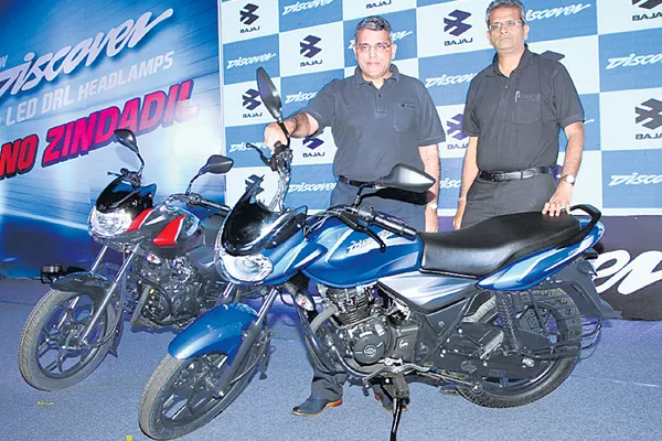 2018 Bajaj Discover 110 and 125 launched - Sakshi