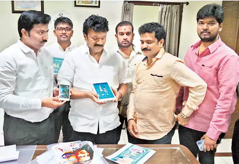 A2A Movie Mobile App and New Song Launched by Minister Talasani Srinivas Yadav  - Sakshi