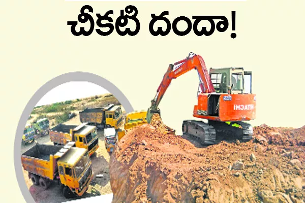 ruling party leader illegal moran transportation in nizamabad - Sakshi