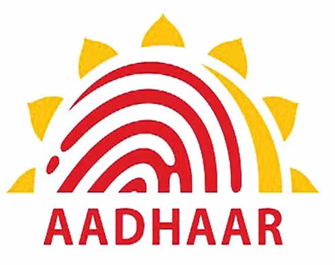 UIDAI allows facial recognition for Aadhaar authentication  - Sakshi