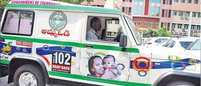 KCR launches ambulance services for Amma Vodi  - Sakshi