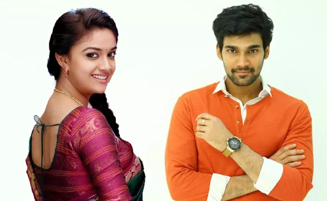 Keerthy Suresh Next with Bellamkonda Srinivas - Sakshi