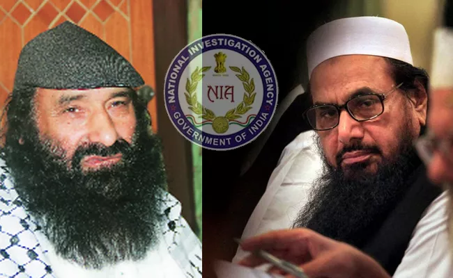 NIA filed Charge Sheet against Hafiz and Salahuddin - Sakshi