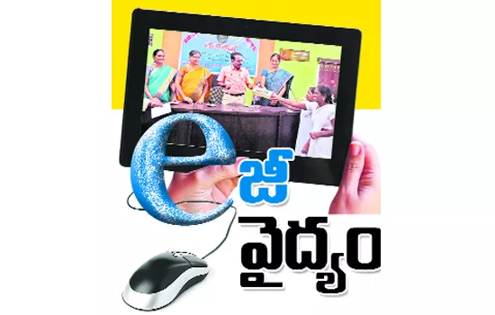 govt use the tabs in medical services for enter details - Sakshi