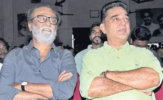 Kamal Haasan to announce political party's name on February 21 - Sakshi