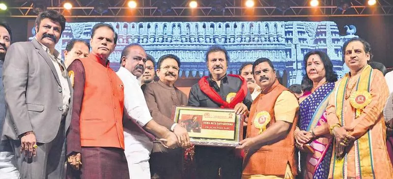 tsr Kakatiya Kala Vaibhava Mahotsavam in Telangana - Sakshi