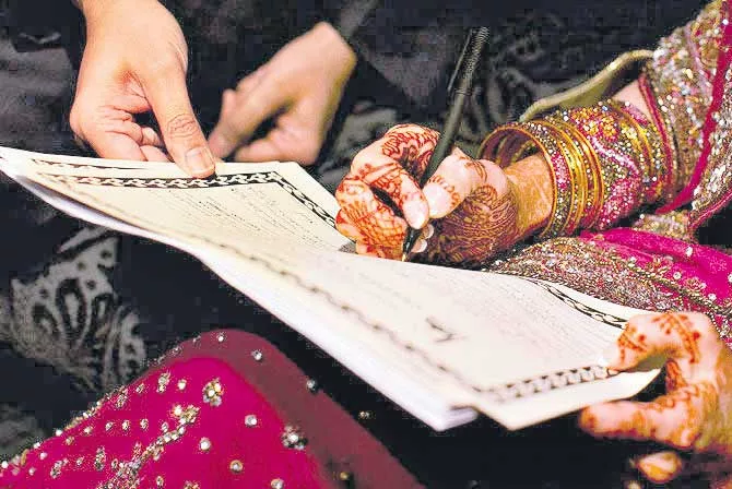 Waqf Board Action Plan on Muslim Weddings - Sakshi