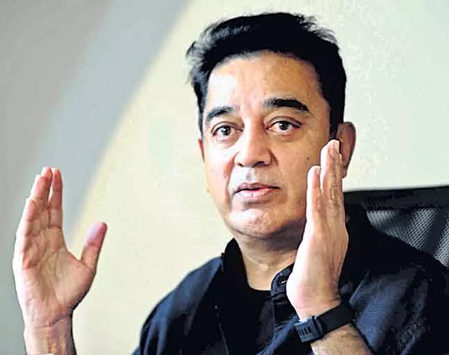 Neta Kamal Haasan to start from kalam house - Sakshi