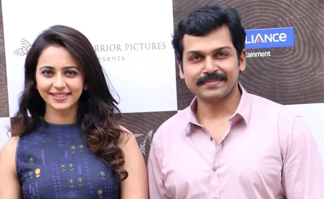 Rakul Preet Singh and Karthi to team up again - Sakshi