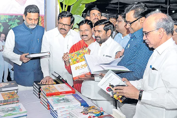 Energy Minister G Jagadish Reddy inaugurates Book Fair - Sakshi