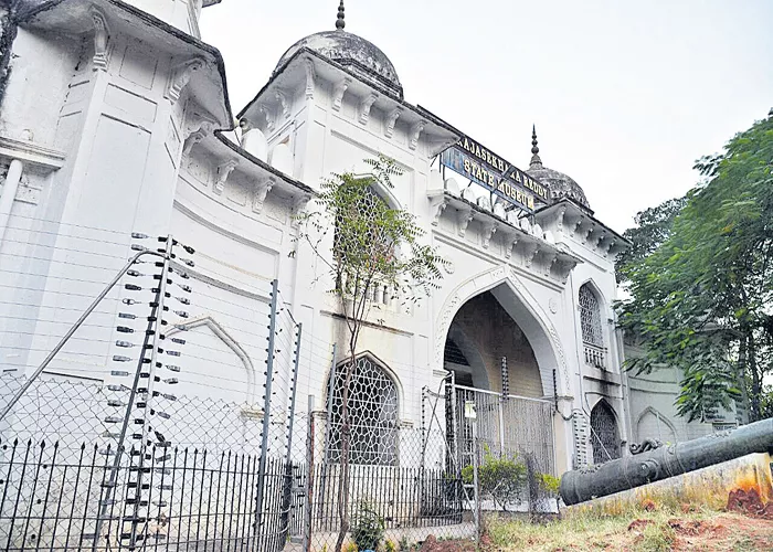 There is no protection of the Hyderabad State Museum - Sakshi