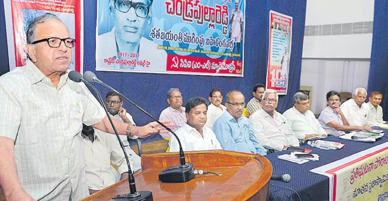 Prof Haragopal comments on Constitution - Sakshi