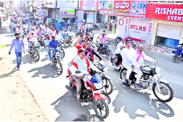 Kamareddy urban bandh was successful - Sakshi