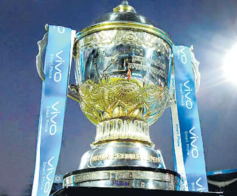 final list of IPL auction is released - Sakshi