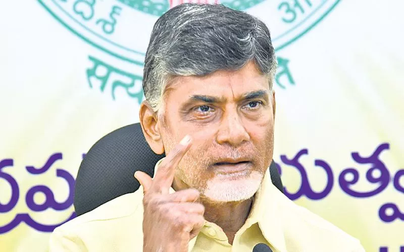 Cm chandrababu about vijayawada roads - Sakshi