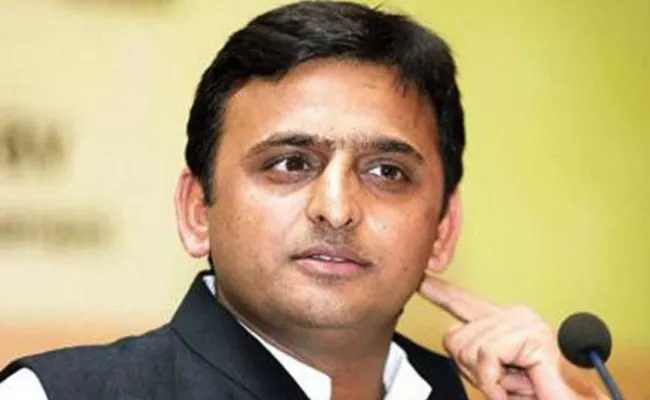 I Would Like To Contest From Kannauj : Akhilesh Yadav - Sakshi